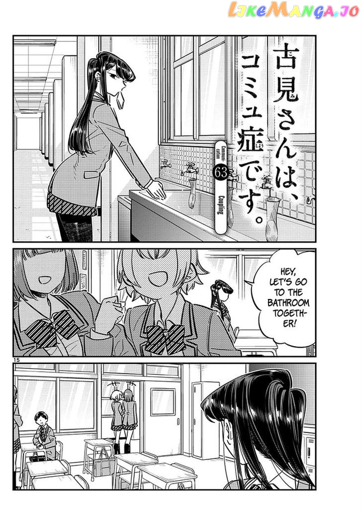 Komi Can